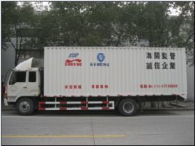 电子产品进出口代理 价格构成与优质厂家选择指南