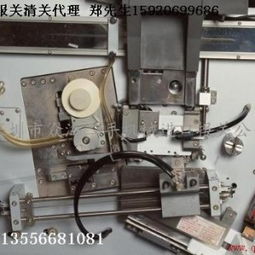 广州进口旧设备报关代理详解 流程、手续与供应商选择——以深圳市众海二手机械进口报关公司为例