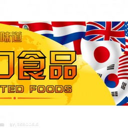 专业进口澳大利亚龙舌兰酒港口仓储配送一站式服务——多隆食品进口报关代理