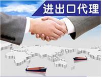 北京UPS快递进出口报关与代理服务全攻略