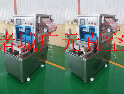 海鲜贴体包装机专业厂家 诸城广元机械与浙江厂商的货物进出口优势