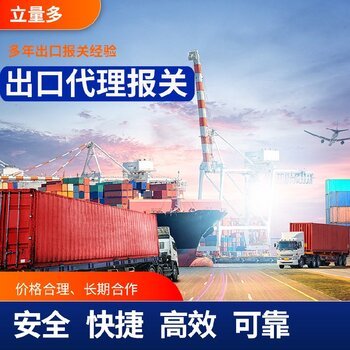 蛇口港 中国进出口贸易的重要枢纽与集装箱货运的繁荣景象